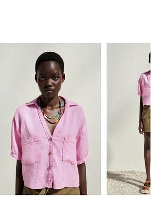 Вкорочена лляна сорочка