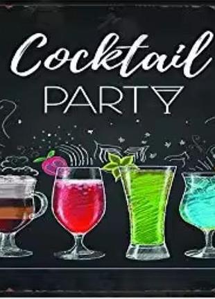 Металлическая винтажная табличка «cocktail party» барный декор, 14х20см