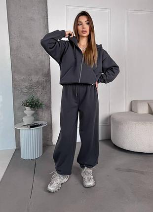 Графитовый оверсайз спортивный костюм трехнитка на флисе