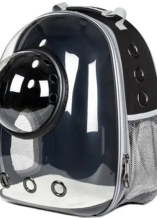 Переноска рюкзак-переноска для тварин