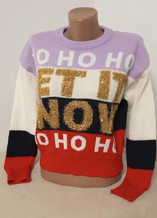 Теплий светр