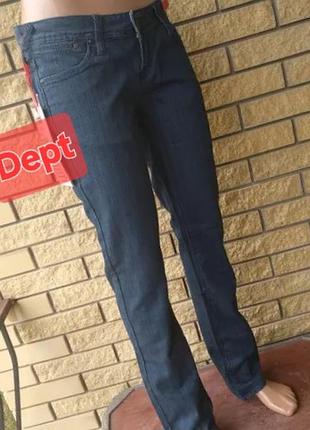 Джинсы мом dept w 28 l 34 серые