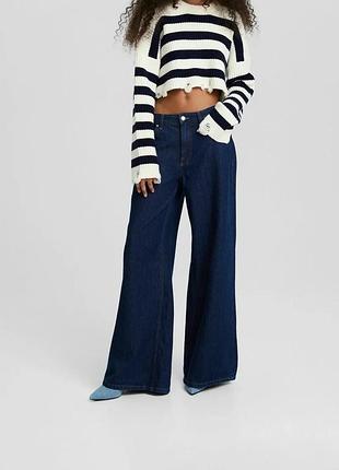 Bershka светр новий 2