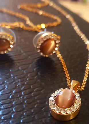 Волшебный сет. кошачий глаз. англичанина.