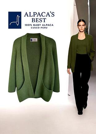 Alpaca's best 100% baby alpaca кардиган цвета хаки