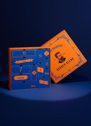 Чоловічий адвент календар barber blend, відправка одразу