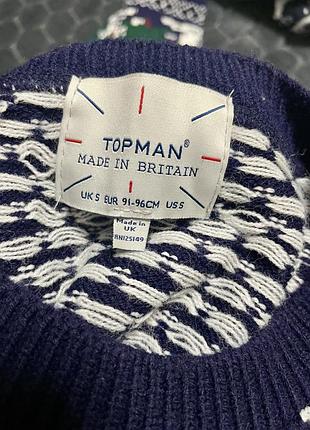 Светр новорічний чоловічий