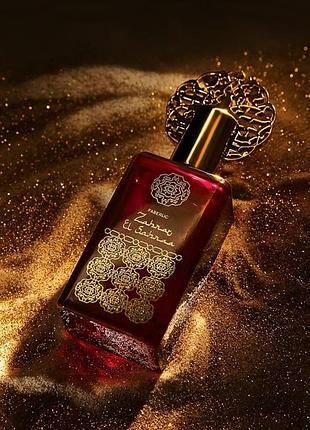 Zahrat el sahraa 50 мл оригінал нові фаберлік жіноча парфумована вода рожеві захрат ел сахра парфумна вода для жінок духи духі парфюм парфуми