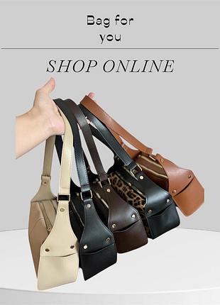 Sаle🌸турецька сумка з двома відділеннями🌸