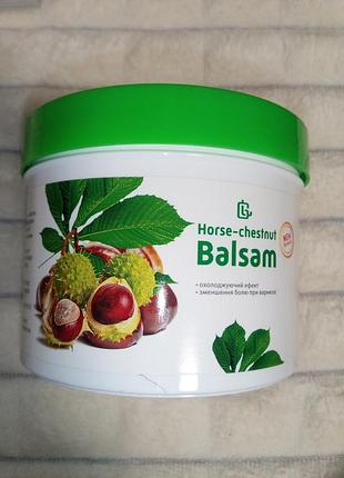 Бальзам с экстрактом конского каштана