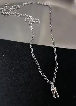 Подвеска с зубом необычная