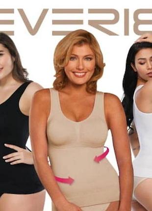 Нижняя майка корректирующая с утяжкой #601