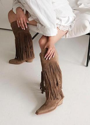 Чоботи козаки