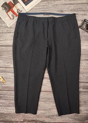 Жіночі укорочені брюки у смужку