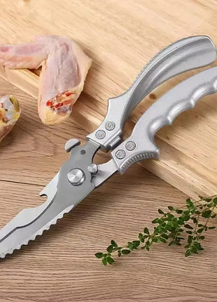 Кухонні ножиці для оброблення курки та качки