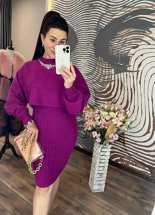 Теплий комплект плаття та светр з пришитим кольє