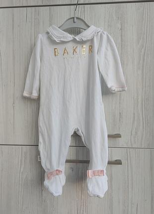 Брендовый человечек