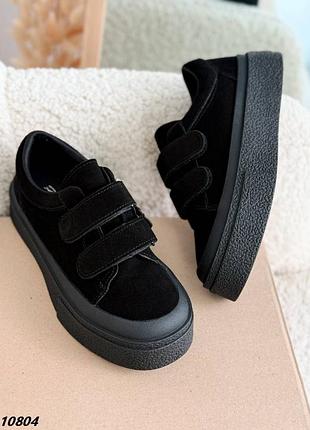 Кеды женские замша