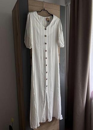 Літня сукня в смужку