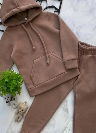 Костюм теплый