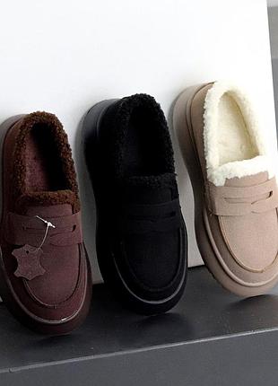 Автоледі жіночі зимові