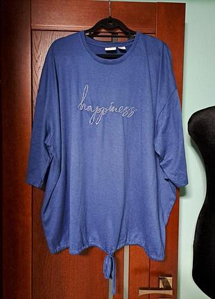 Лонгслив с длинными рукавами