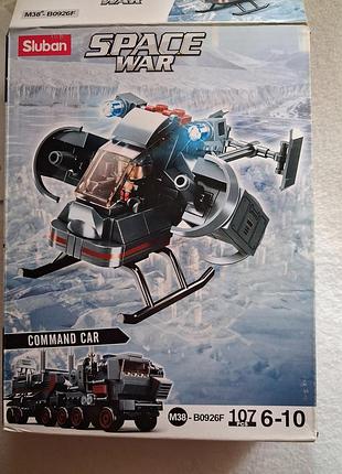 Конструктор sluban лего військовий воєнний літак