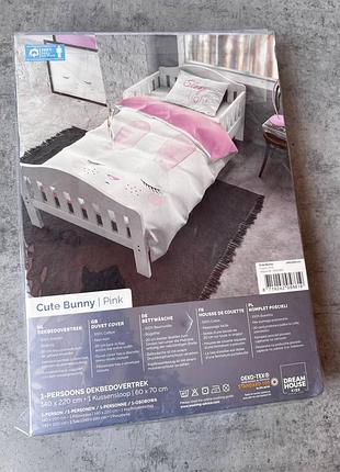 Детская постель, нижняя