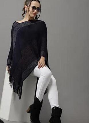 Пончо женский colloseum