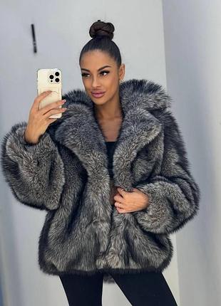 Шуба жіноча