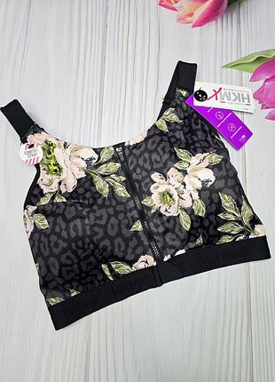 Бюстгальтер для спорта от hunkemoller