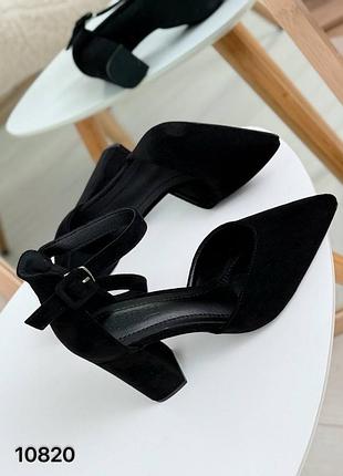 Туфли женские