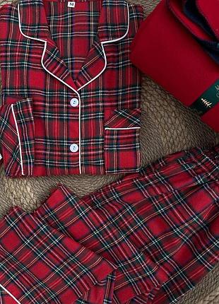 Домашній костюм