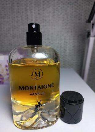 Alhambra montaigne vanille