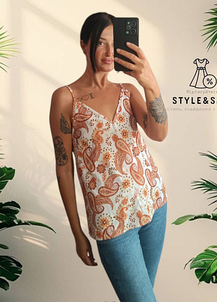 Шикарная мейка распродаж