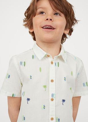 Рубашка (тениска) с коротким рукавом для мальчика