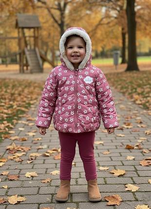 Дитяча утеплена двостороння куртка для дівчинки george