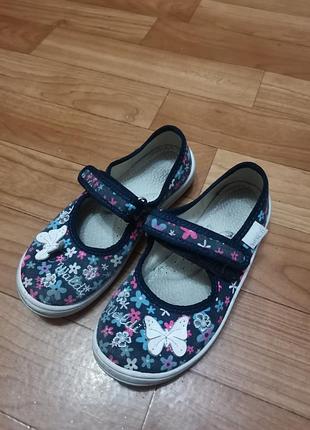 Тапочки в сад, комнатные тапочки