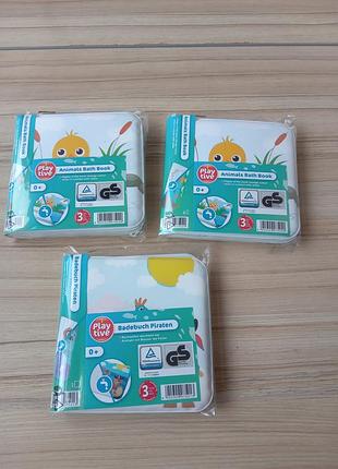 Книжечка для купания playtive