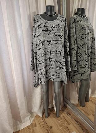 Комфортный с шерстью пуловер, туника оверсайз италия