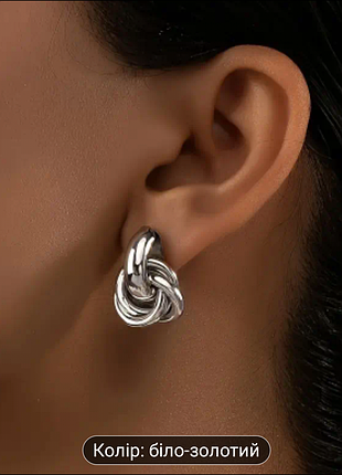 Бижутерия серьги