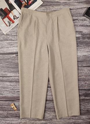 Женские брюки на резинке