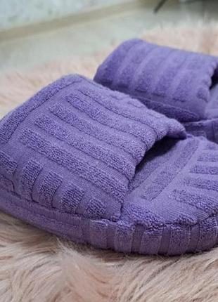 Тапки домашние лавандового цвета