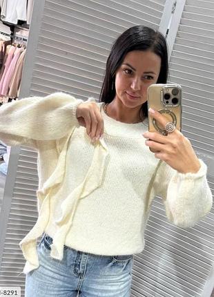 Светр в кольорах