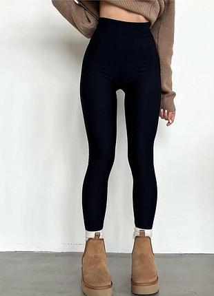 Теплі лосини рубчік