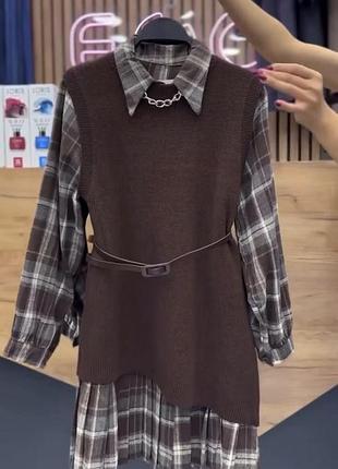 Сукня ангора