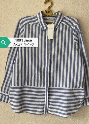 Женская льняная рубашка, жіноча лляна сорочка, льняная блузка, блуза