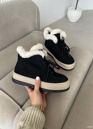 Ботинки зимние из натуральной замши
