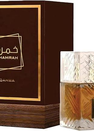 Lattafa perfumes khamrah qahwa