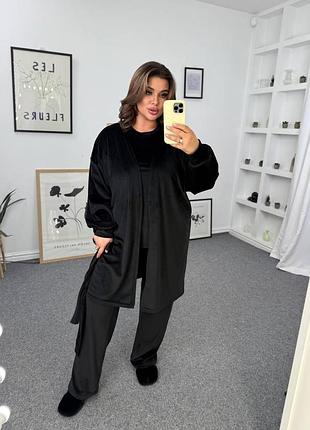 Женский домашний велюровый костюм-тройка